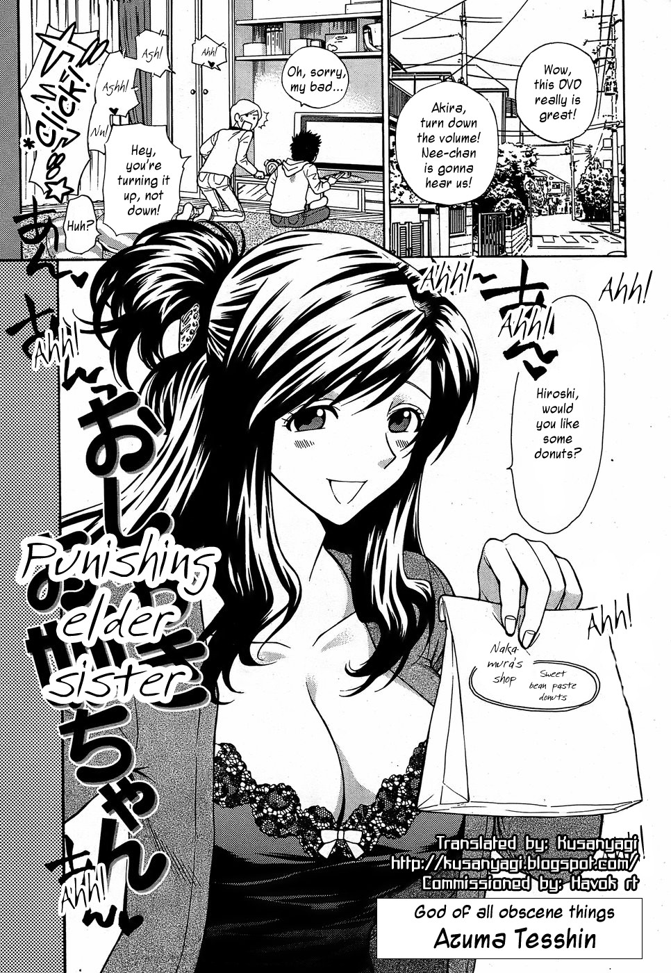 Azuma Tesshin - Oshioki Onee-chan page 1 full