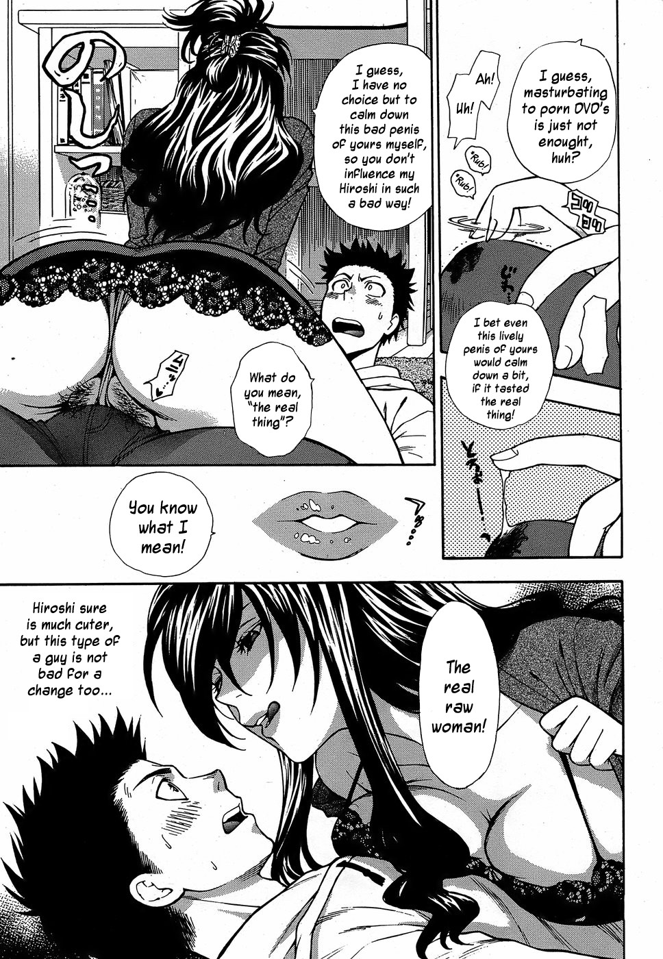 Azuma Tesshin - Oshioki Onee-chan page 5 full