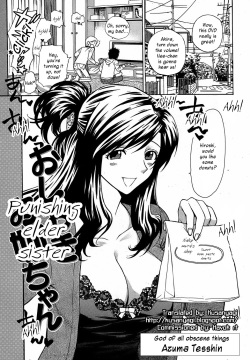 Azuma Tesshin - Oshioki Onee-chan