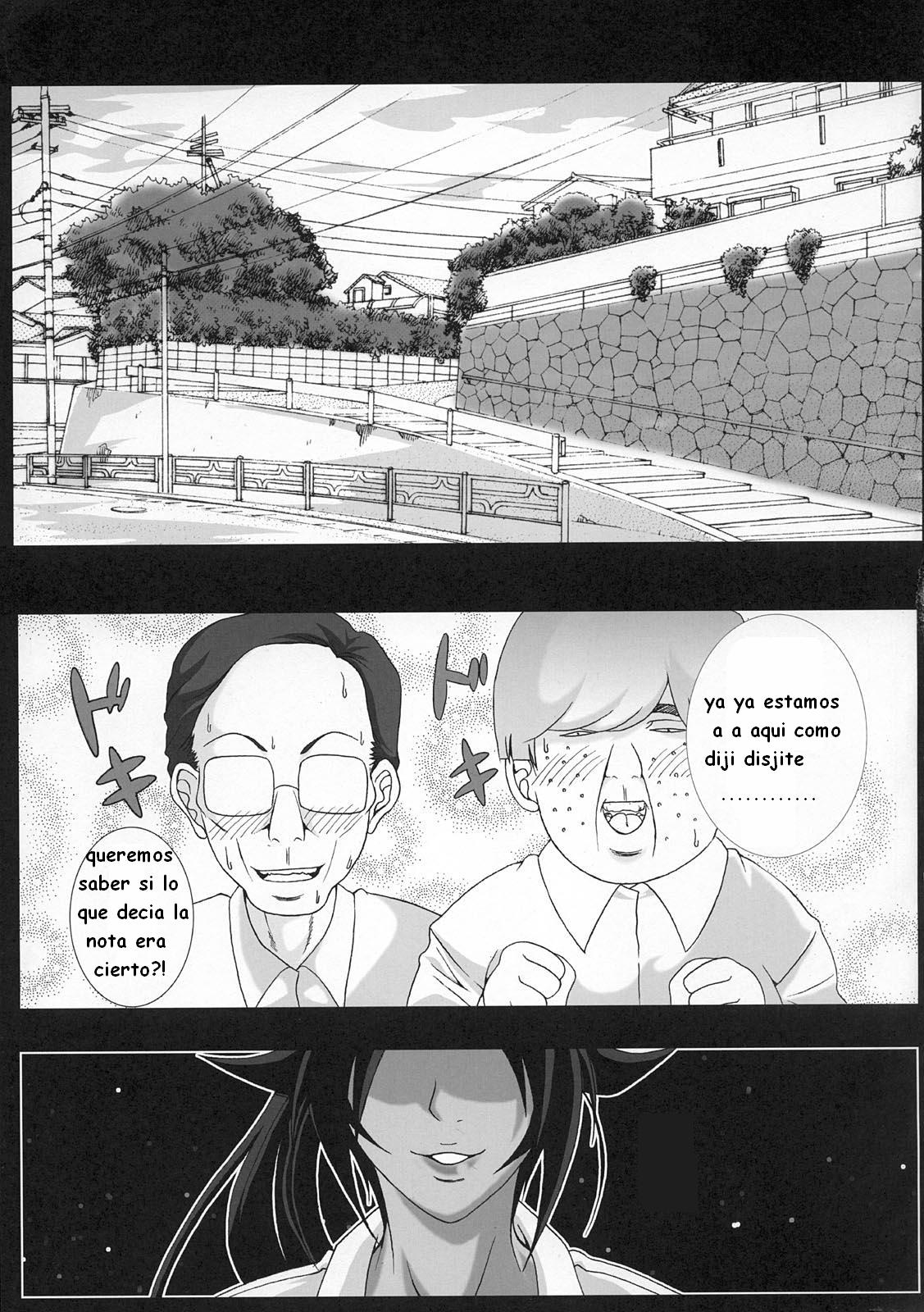 Benten Kairaku 9 page 2 full