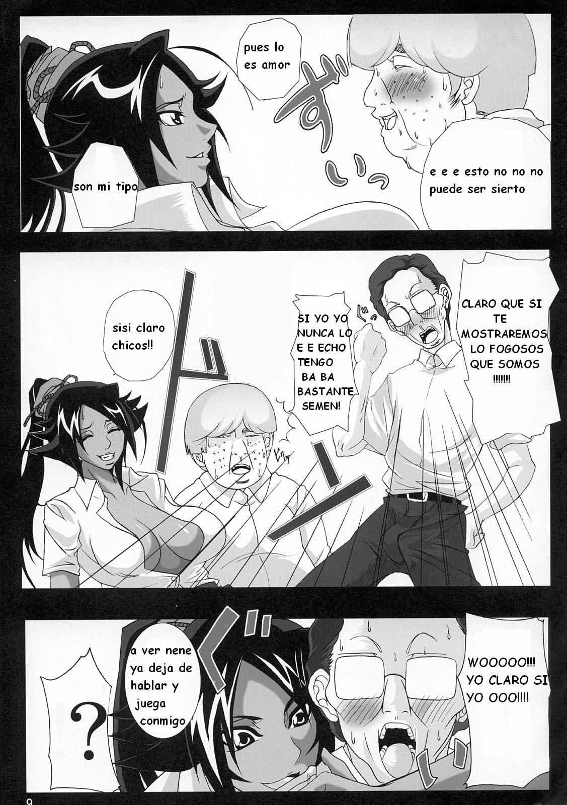 Benten Kairaku 9 page 4 full