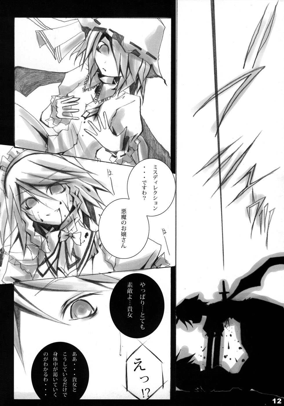 Misdirection page 10 full