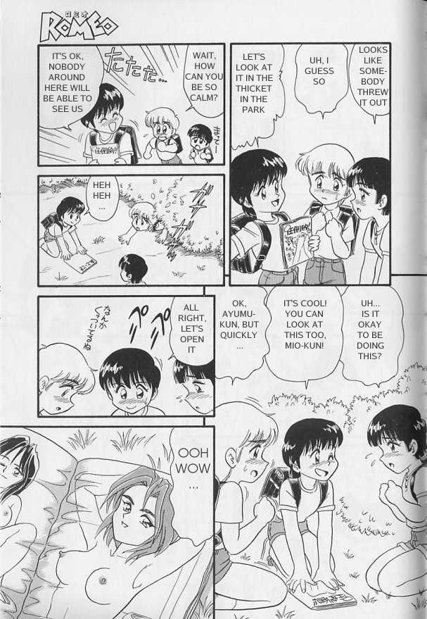 Chitchana Sankaku Kankei | Kiddy Triangle page 3 full