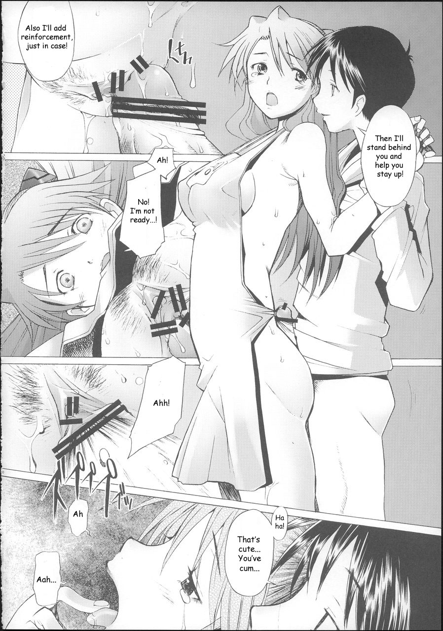 More!2 page 10 full