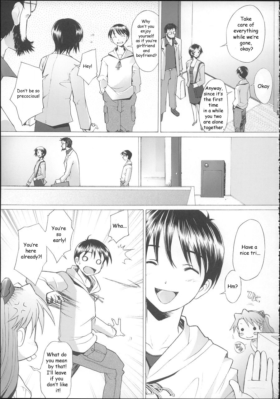 More!2 page 5 full