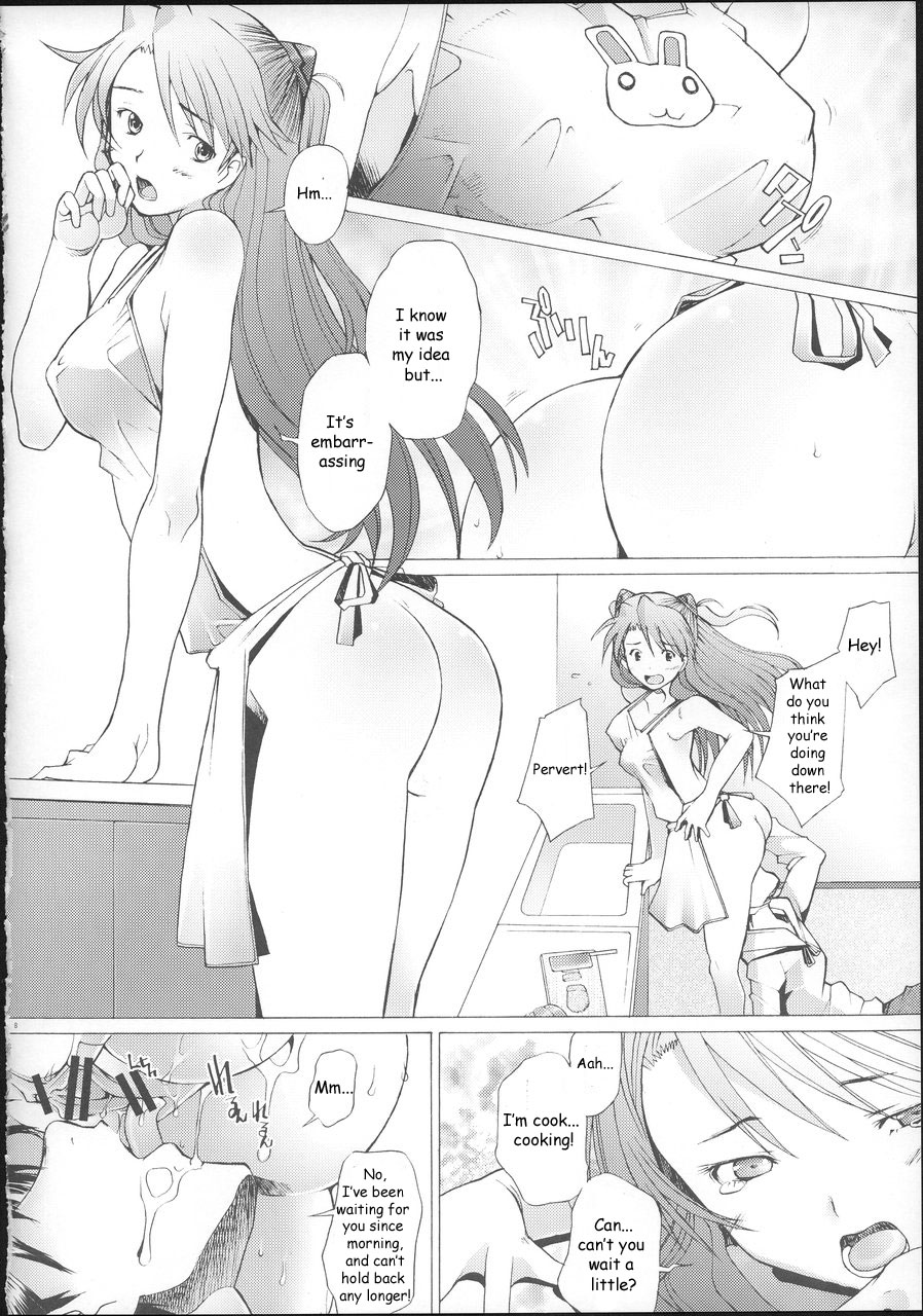 More!2 page 8 full