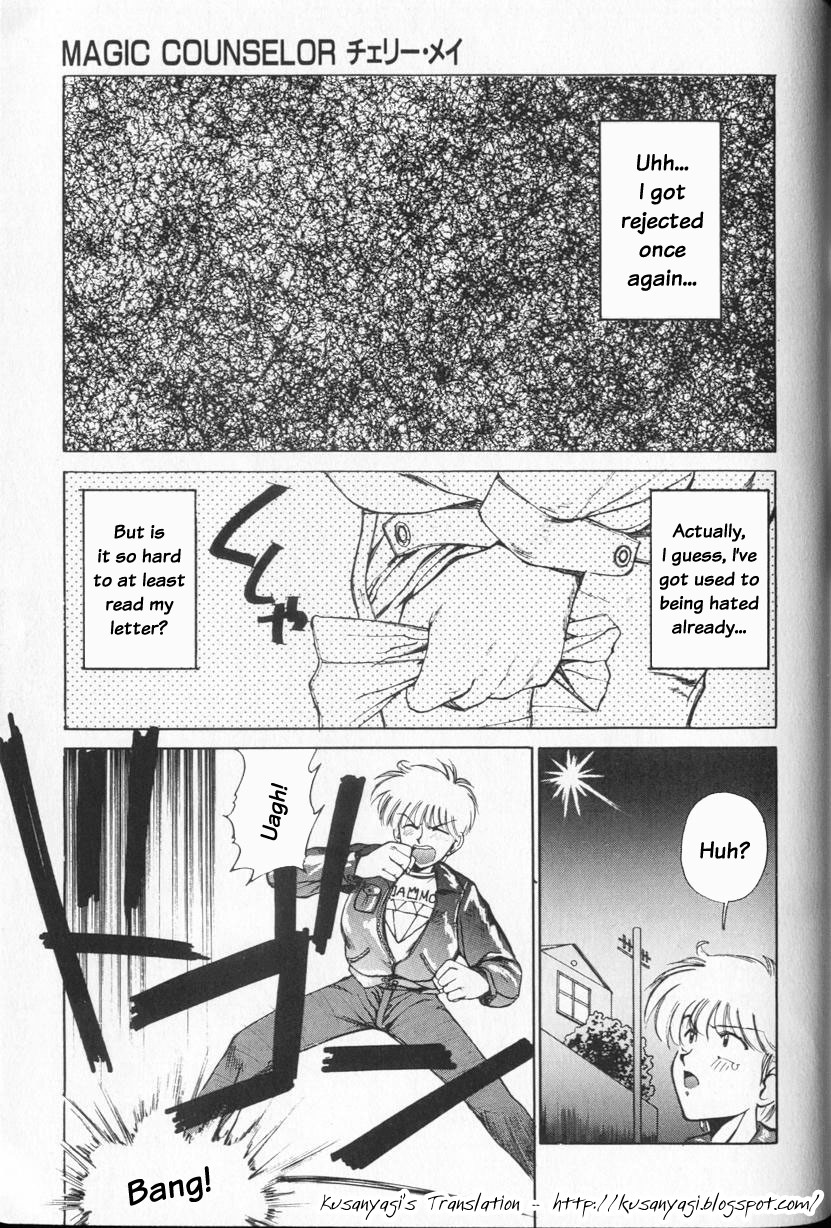 Magic Counselor Cherry Mei page 2 full