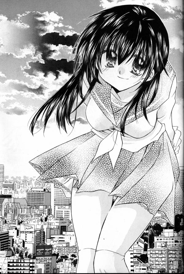 Mitsu Tsuki no Mahou page 4 full