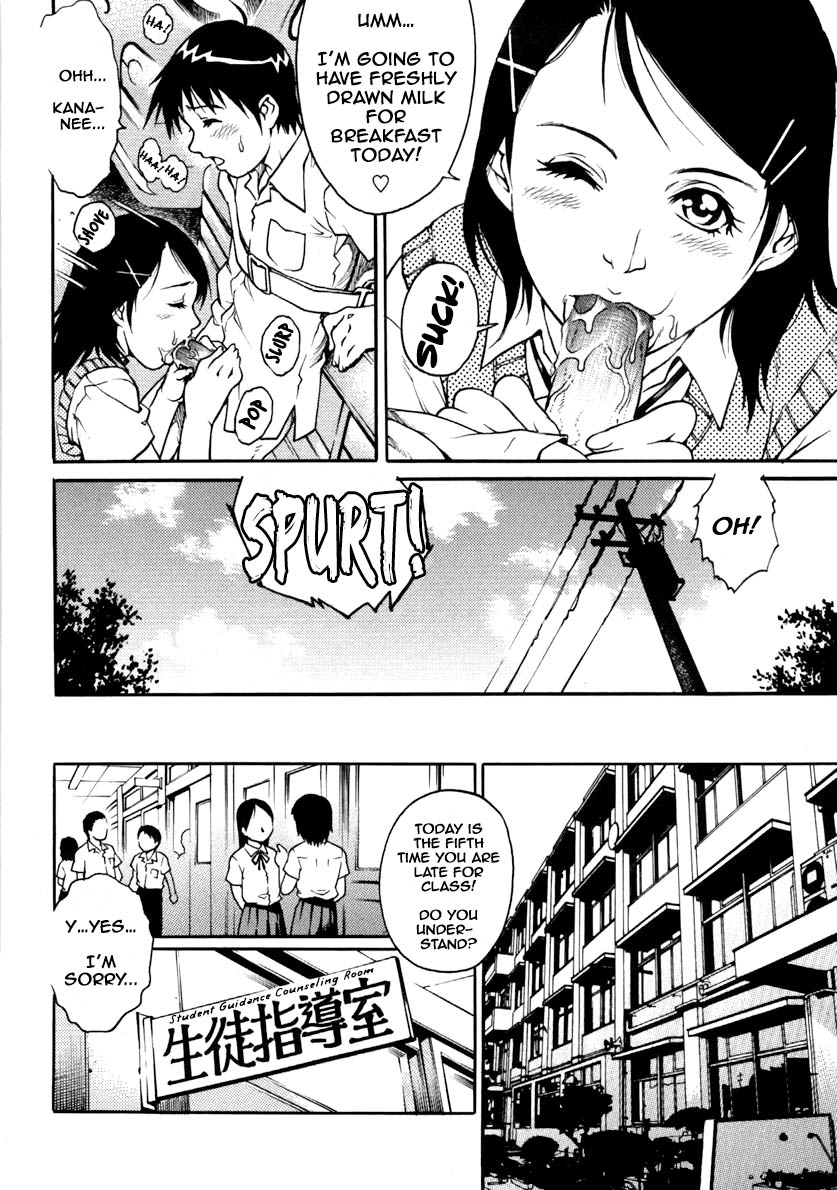 Kyokon Yarichin Shounen Zetsurin Jotai Seme!! | Boy-Slut With a Huge Dick, Ultimate Female Body Torture!! page 4 full