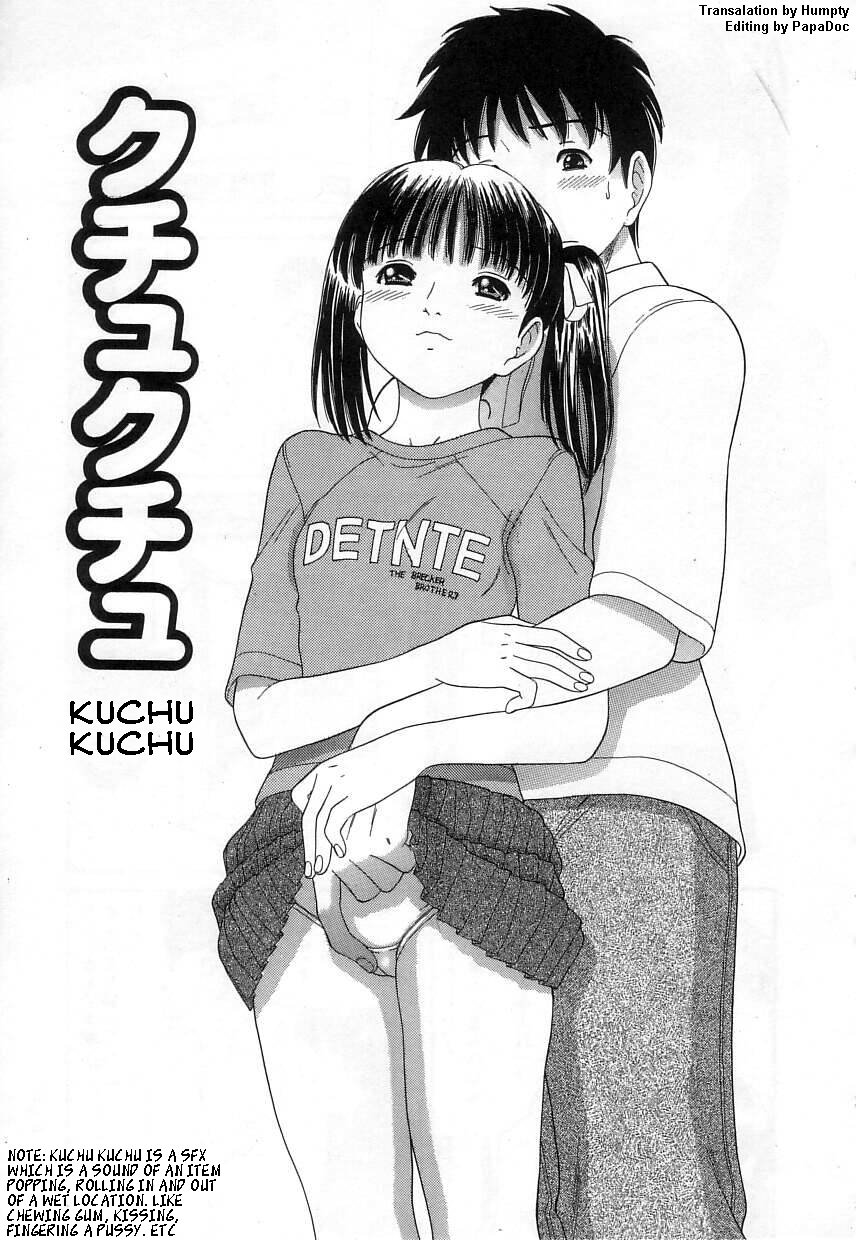 Kuchu Kuchu Ch. 2-8, 10 page 2 full