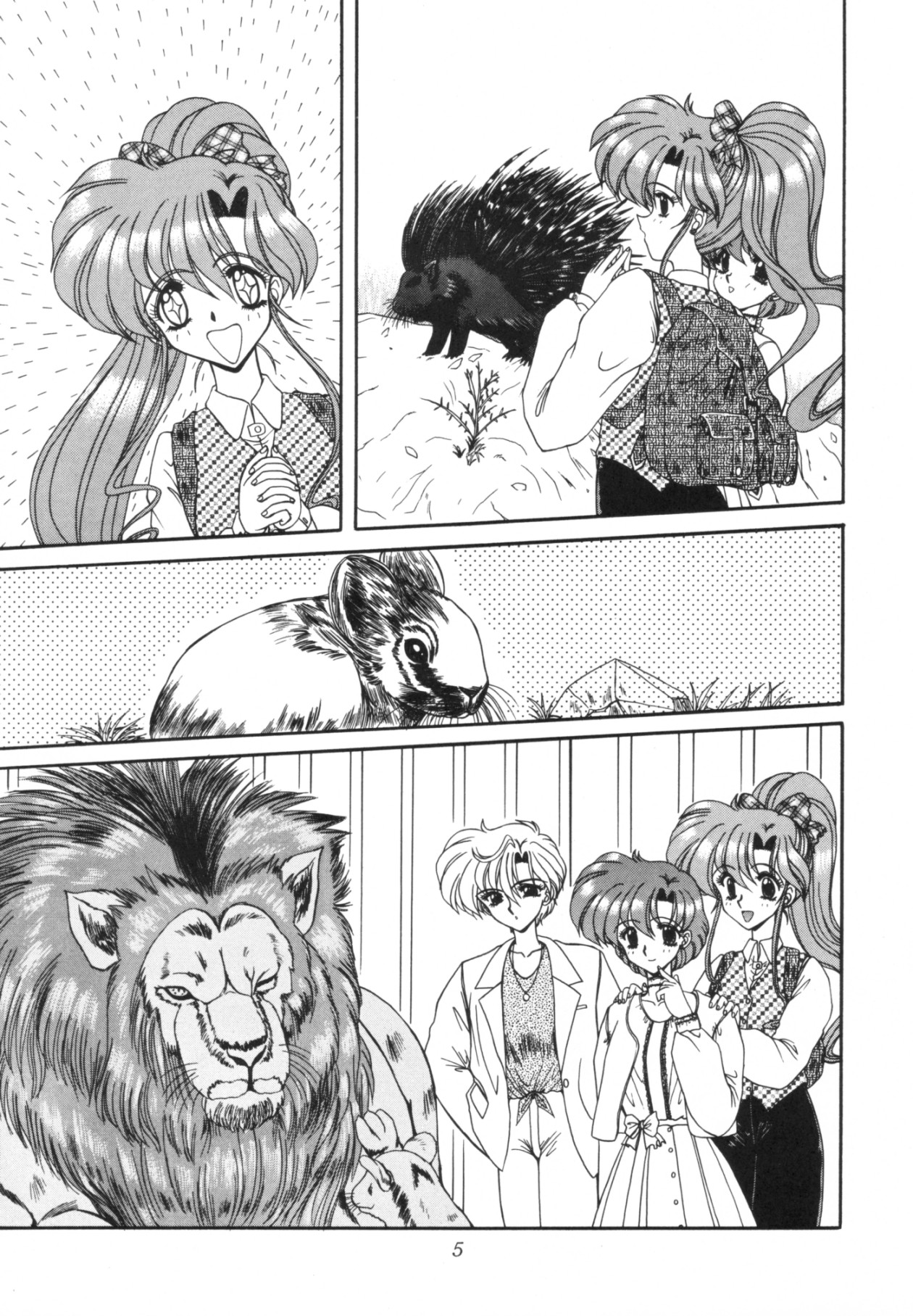 Rinkai page 6 full
