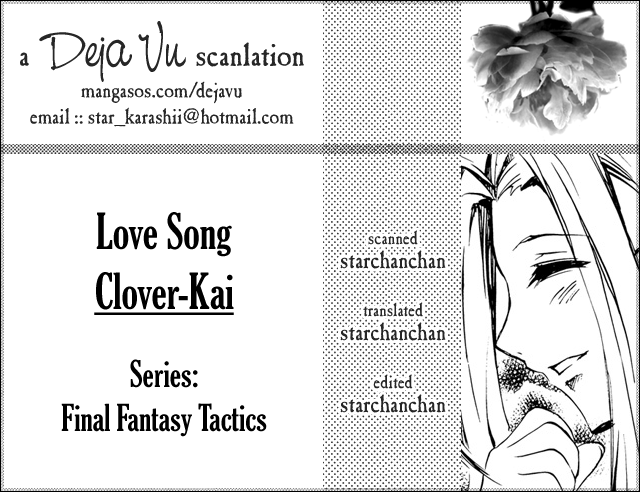 Love Song page 3 full