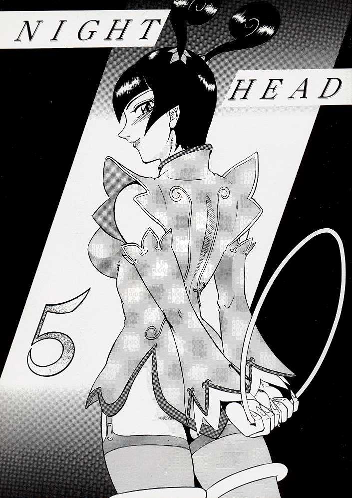 NIGHT HEAD 5 page 2 full