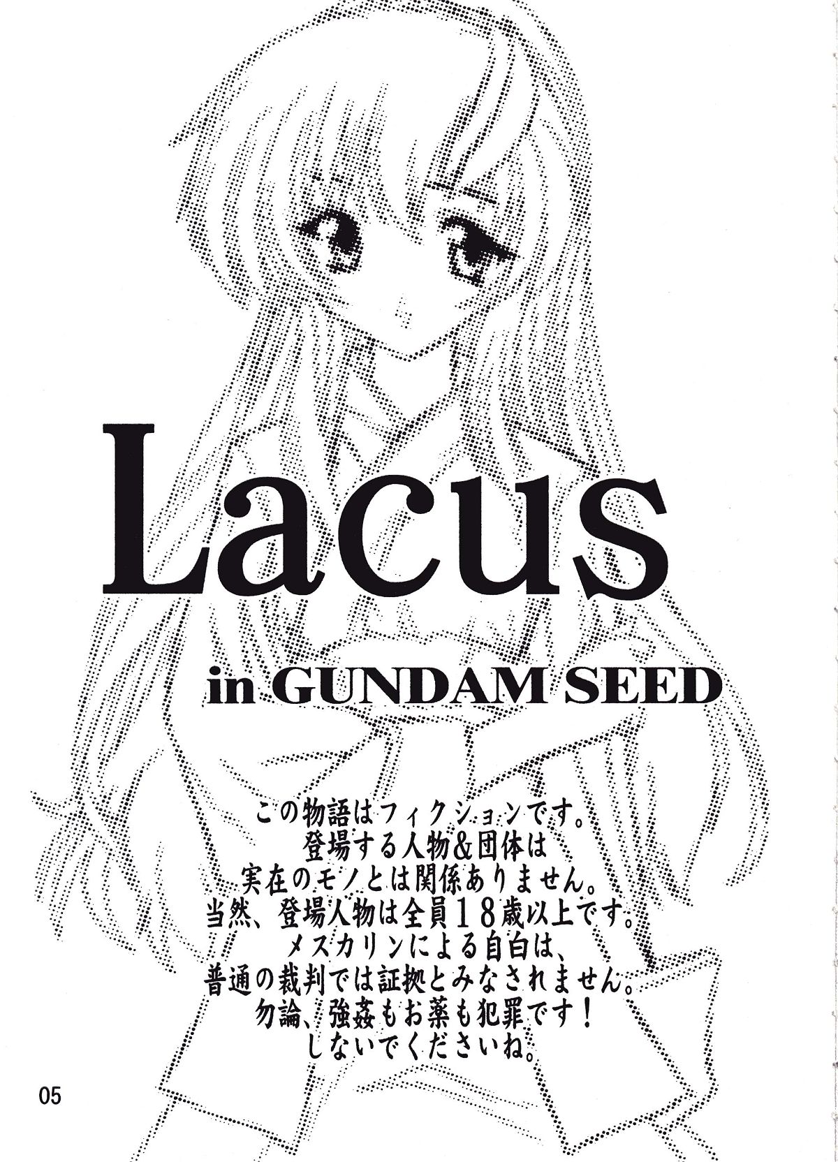 Lacus page 4 full