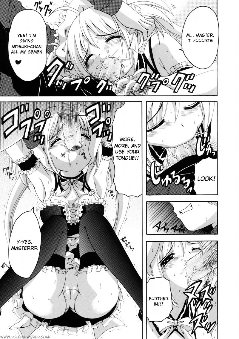 Kore ga Ore-sama no Maid-tachi page 10 full