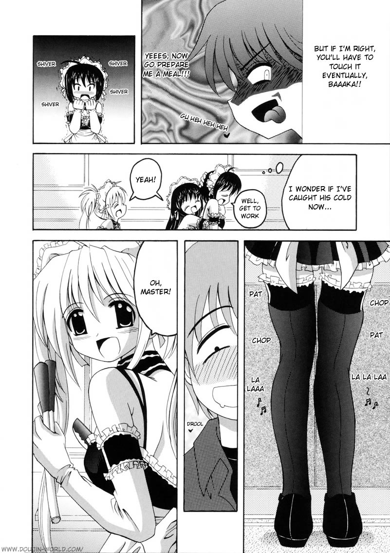 Kore ga Ore-sama no Maid-tachi page 7 full