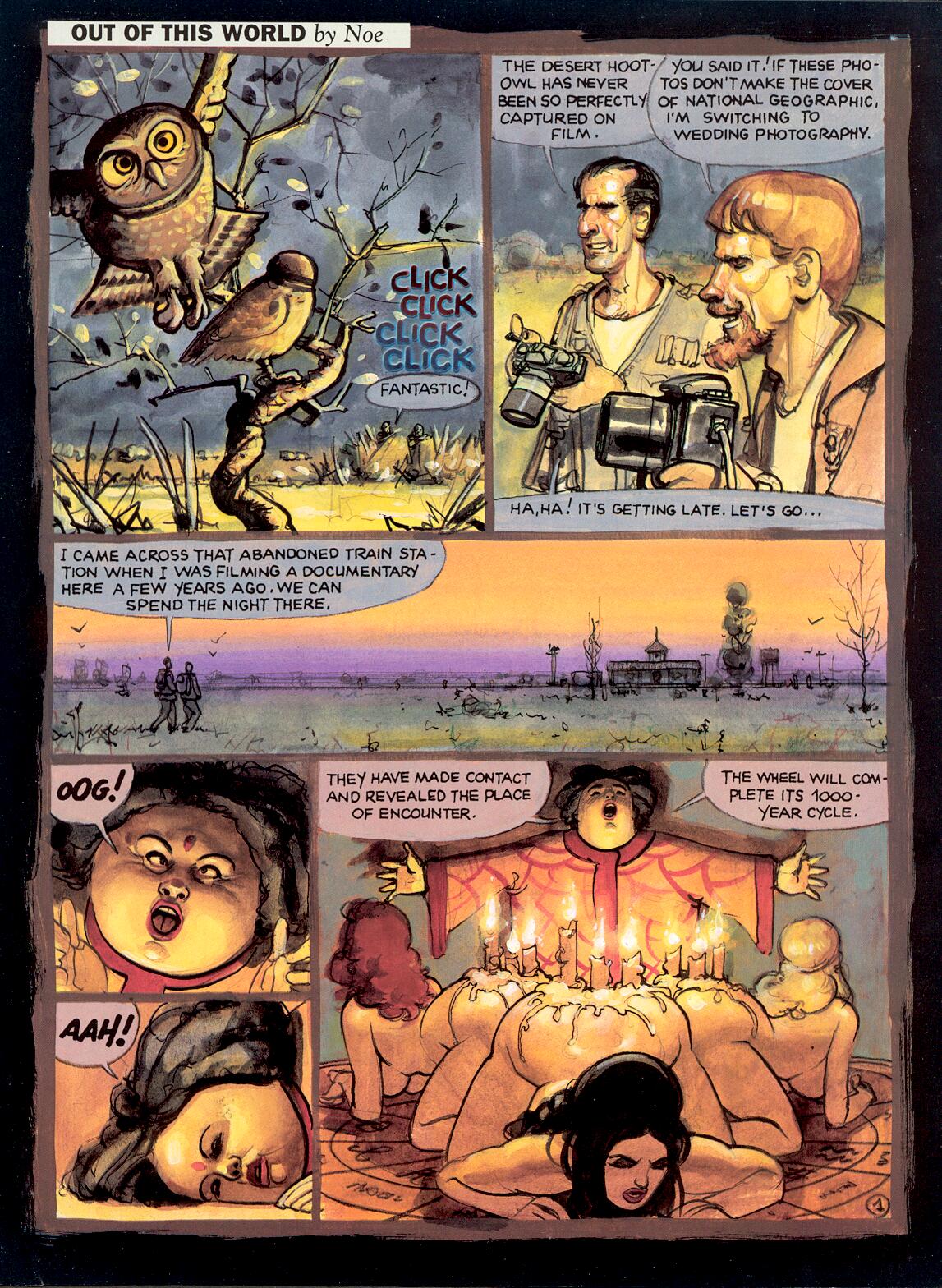 French Kiss 1 page 3 full
