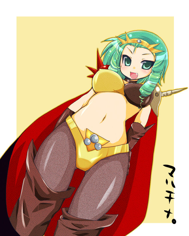 Big Breasts Series : Slayers page 7 full