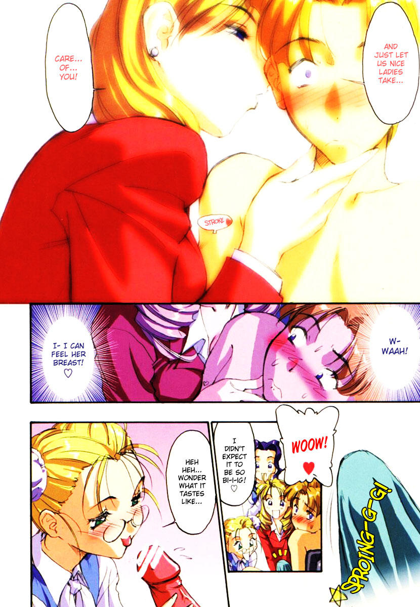 Office Lady Special page 5 full