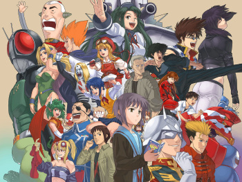 Godannar Image Set cover