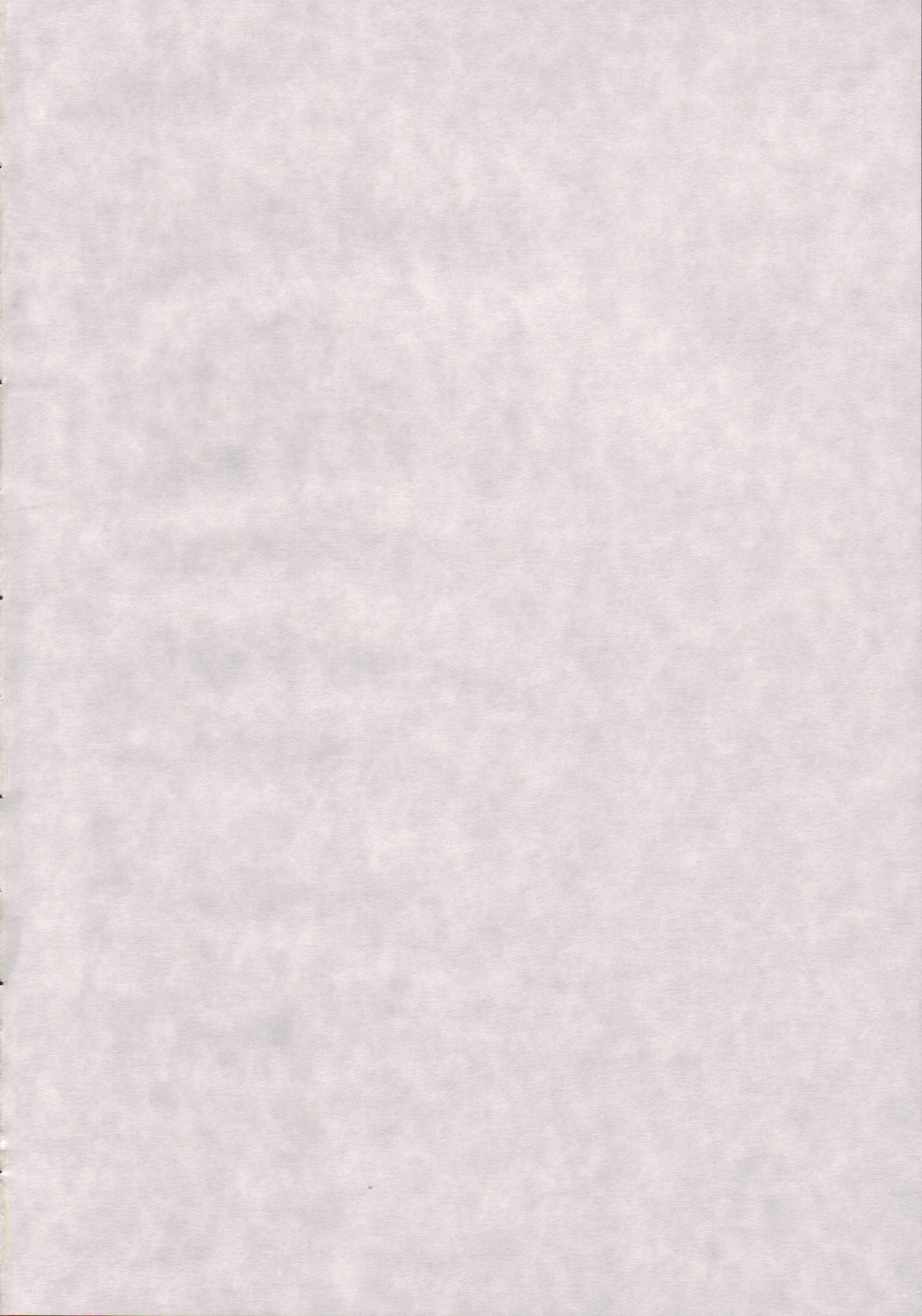 Iro-8 page 3 full