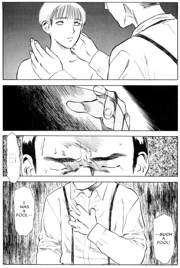 Lust Six page 5 full