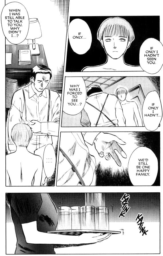 Lust Six page 6 full