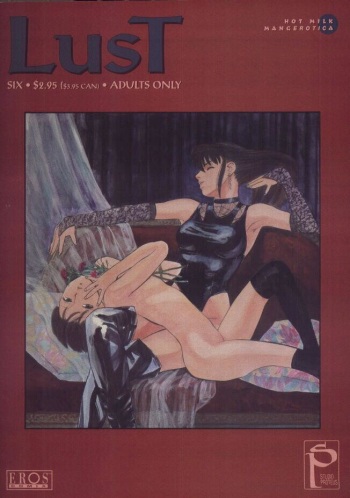 Lust Six cover