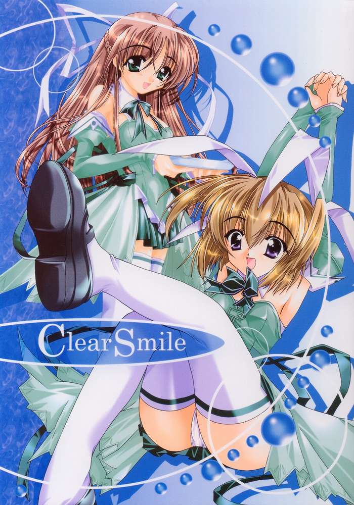 ClearSmile page 1 full