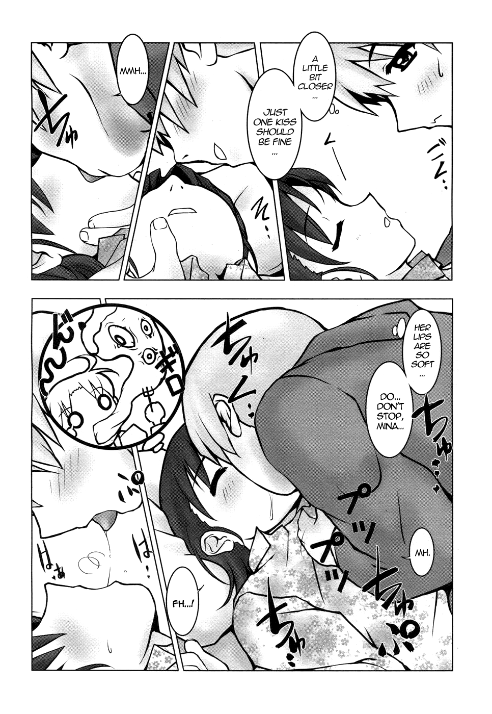 Sleeping Pretty page 4 full