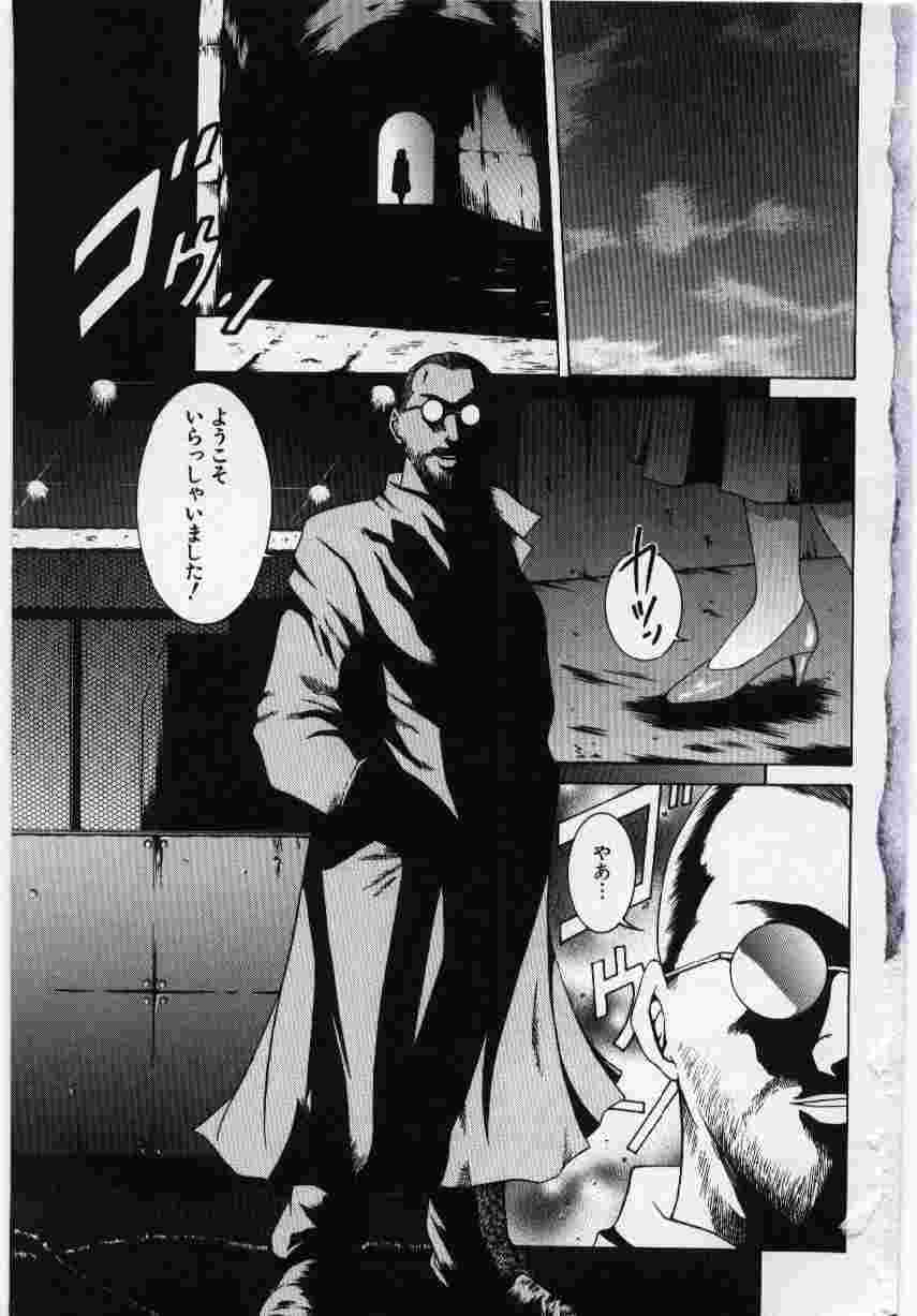 Kanin no le Vol.6 ~Boshi Ijou Seiai Hen~ page 4 full
