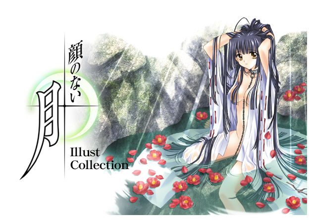 CARNELIAN - HQ Illustrations Collection page 1 full