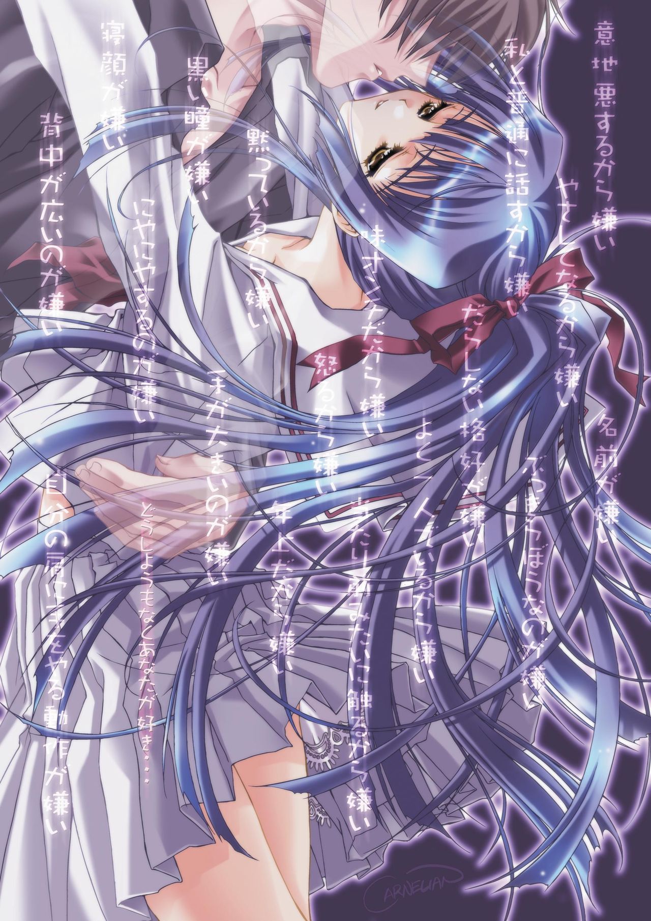 CARNELIAN - HQ Illustrations Collection page 10 full