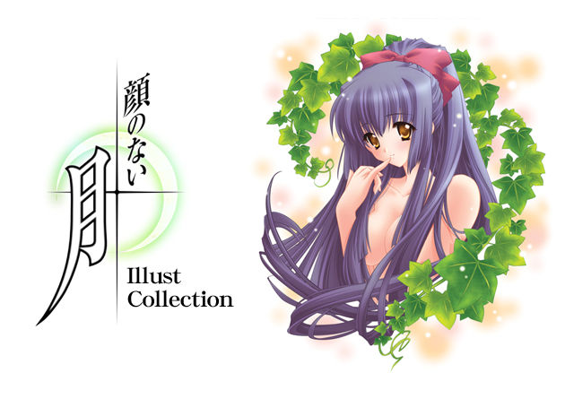 CARNELIAN - HQ Illustrations Collection page 2 full