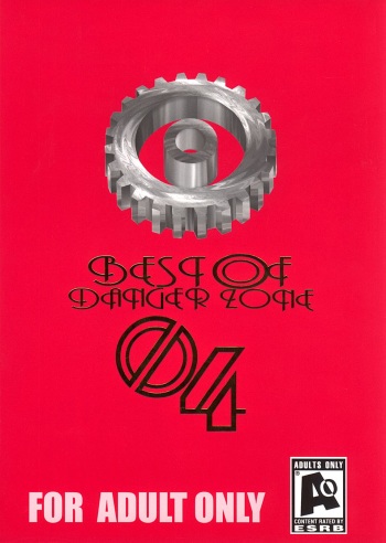 BEST OF DANGER ZONE 04 cover
