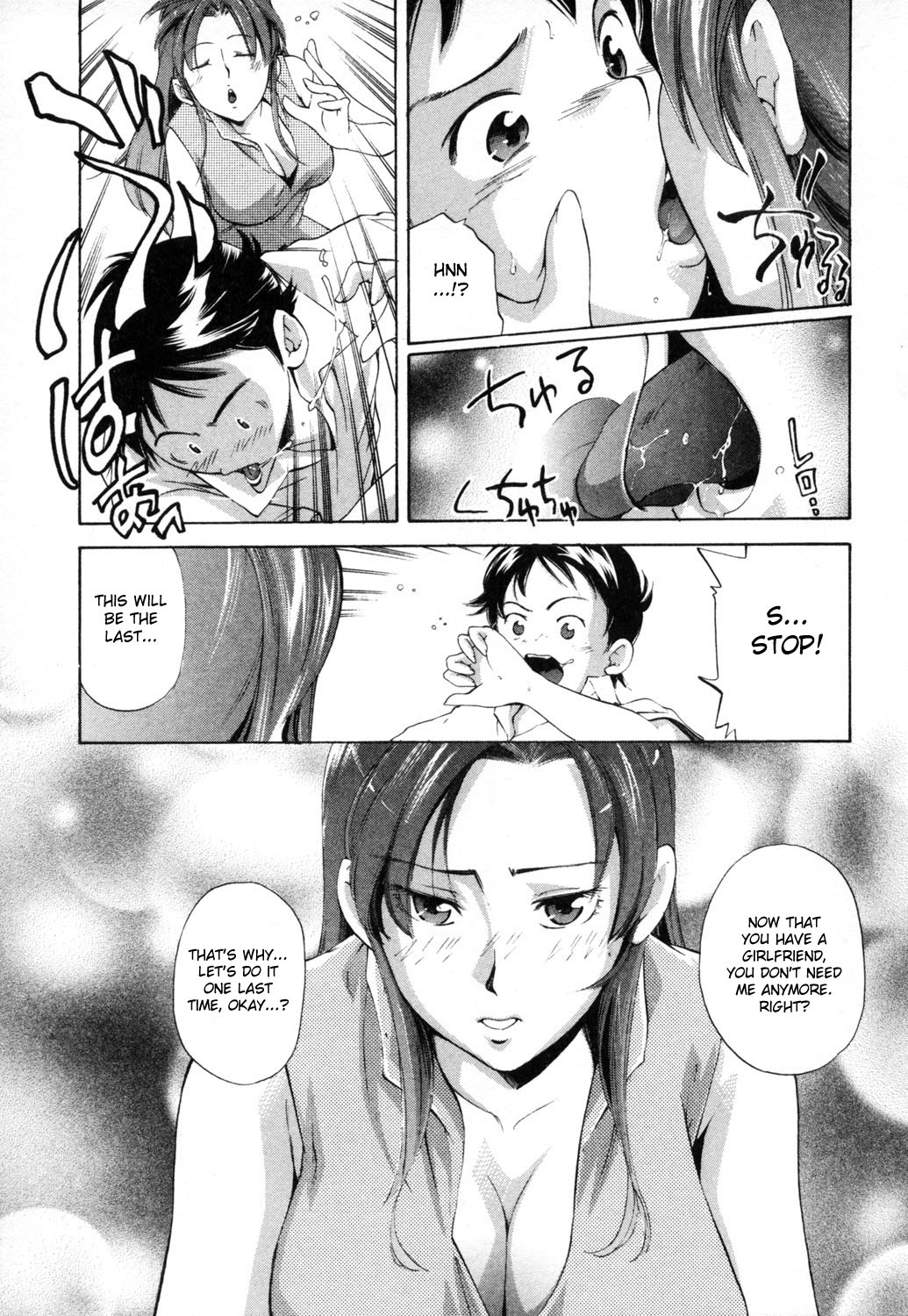Kanojo ga Deki Tara | If You Have a Girlfriend page 7 full