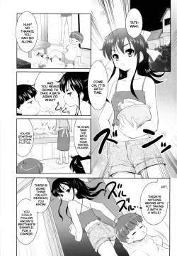 Neechan to Ofuro | Bathing with my Sister