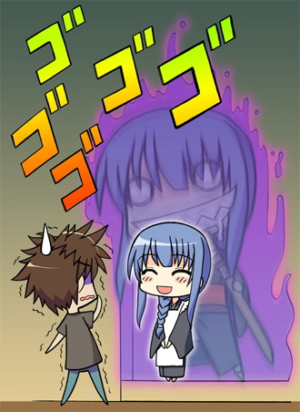 Nidaime wa Mahou Shoujo page 6 full