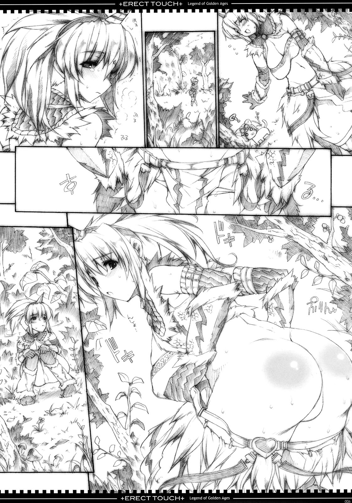 Legend of Golden Ages page 6 full