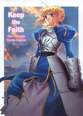 Keep the Faith cover