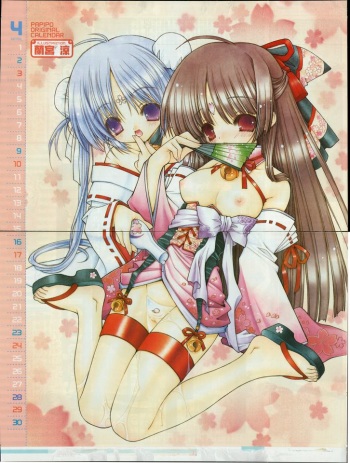 COMIC Papipo 2005-05 cover