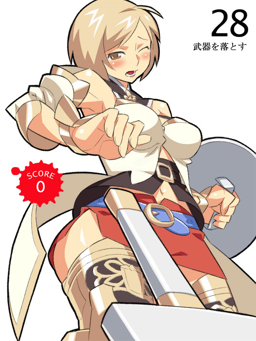 Final Fantasy 12  hentai images page 10 full