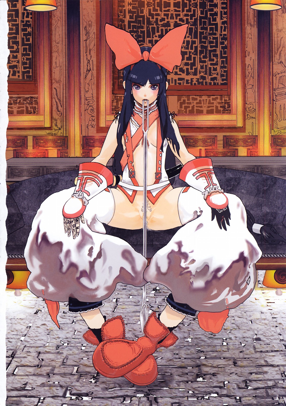 Kengou Dynamite page 3 full