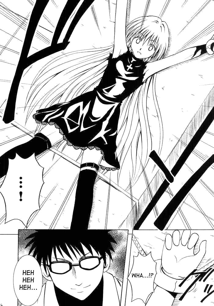Warped World Trance page 3 full