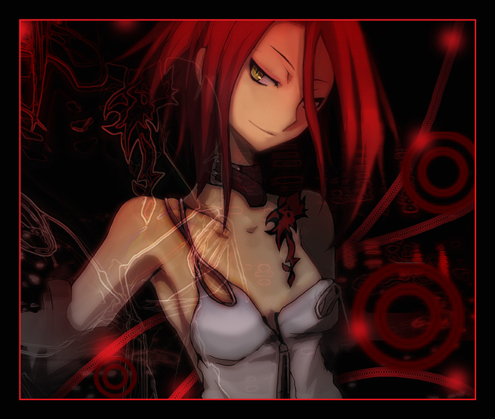 Devil Survivor page 1 full
