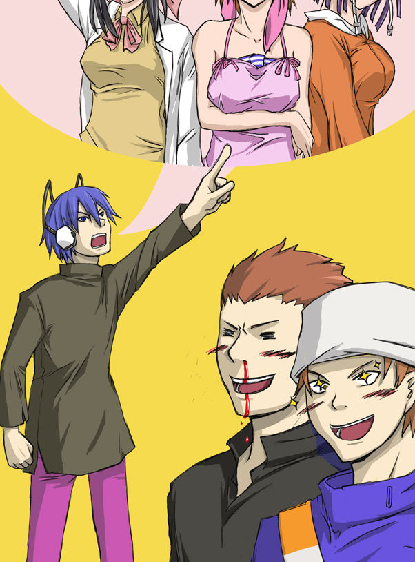 Devil Survivor page 8 full