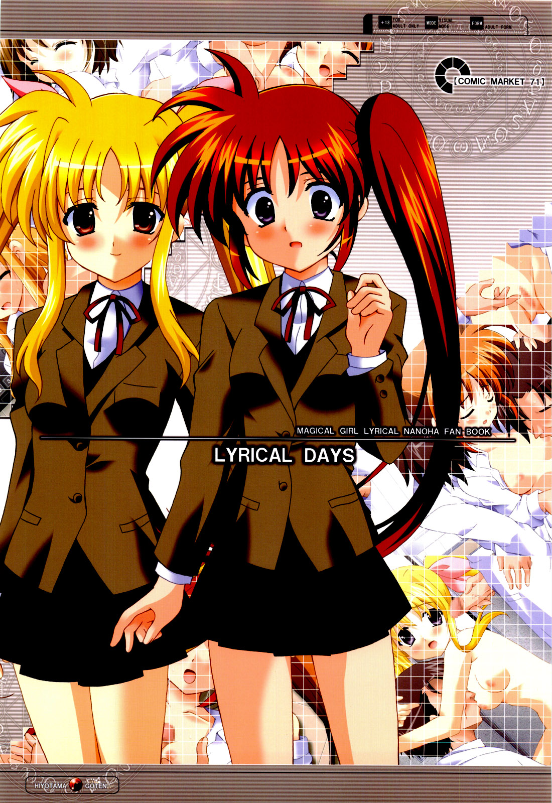 LYRICAL DAYS page 1 full