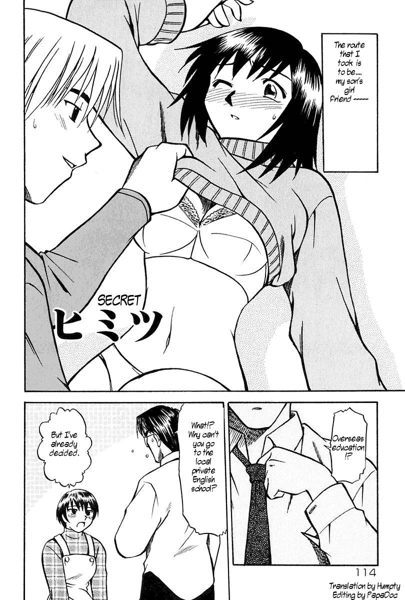 Himitsu | Secret page 2 full