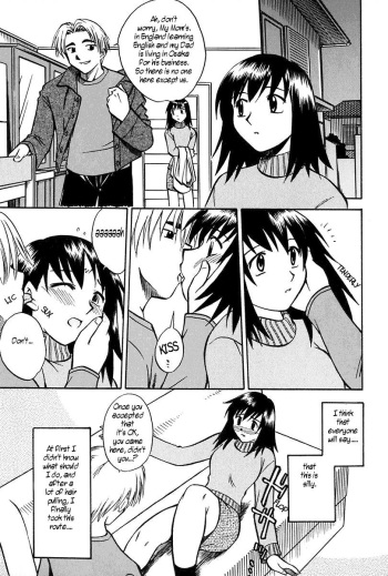 Himitsu | Secret cover