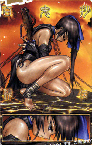Masamune Shirow - Hellhound Extra 1 - 3 page 5 full